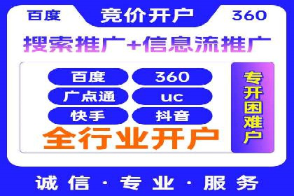 微信信息流广告的投放策略调整实践